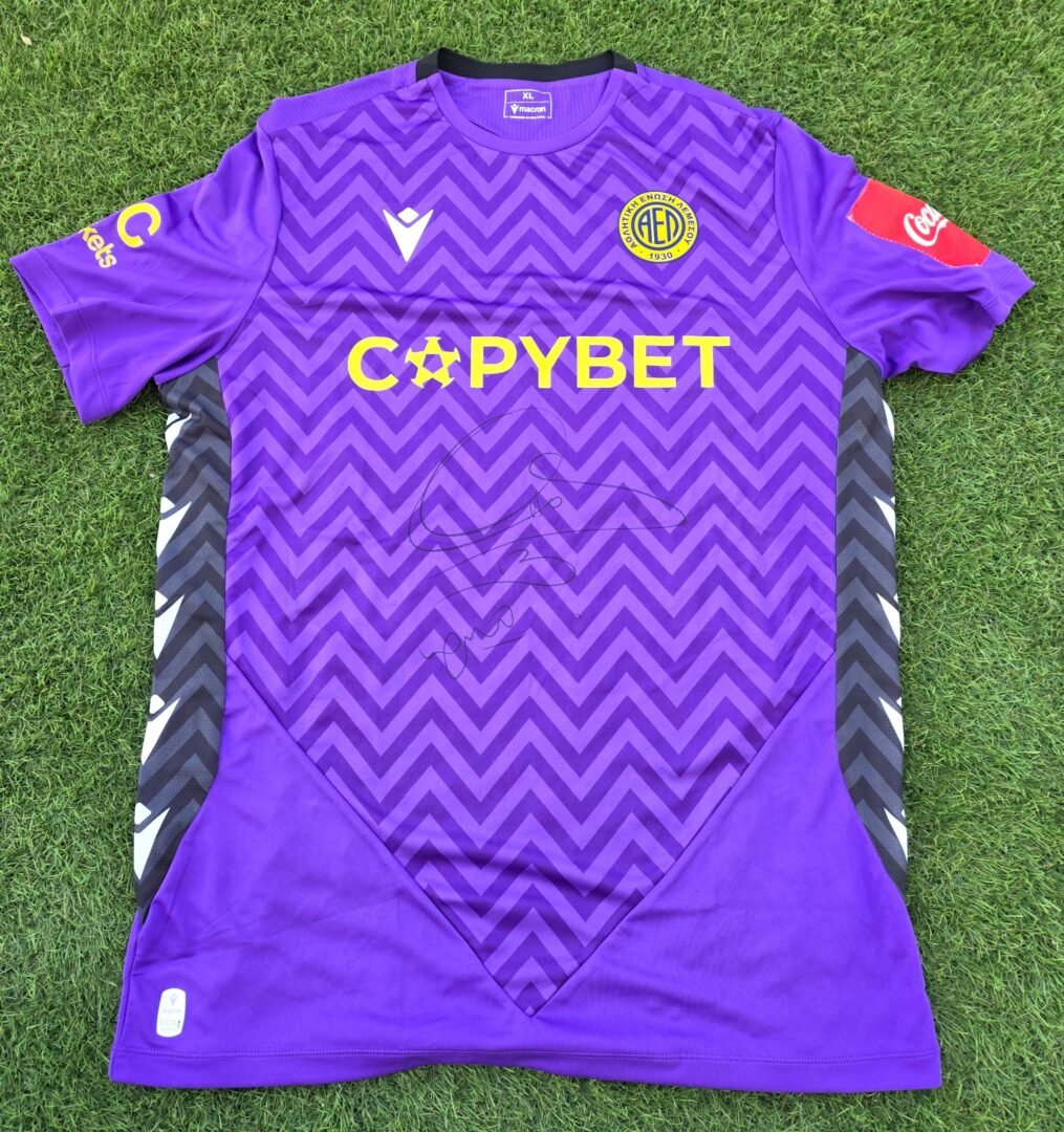 GUILLERMO OCHOA – AEL LIMASSOL – MATCH WORN AND SIGNED JERSEY – OMONOIA VS AEL (1-2, 04/02/2026) – CYPRUS CUP 2025/2026 QUARTER FINAL - Image 4