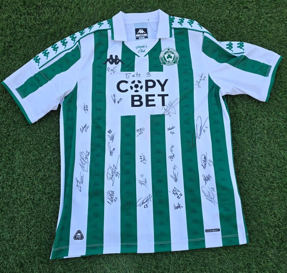 ΟΜΟΝΟΙΑ 29is MAIOU – OFFICIAL TEAM SIGNED JERSEY – SEASON 2025/2026 - Image 2