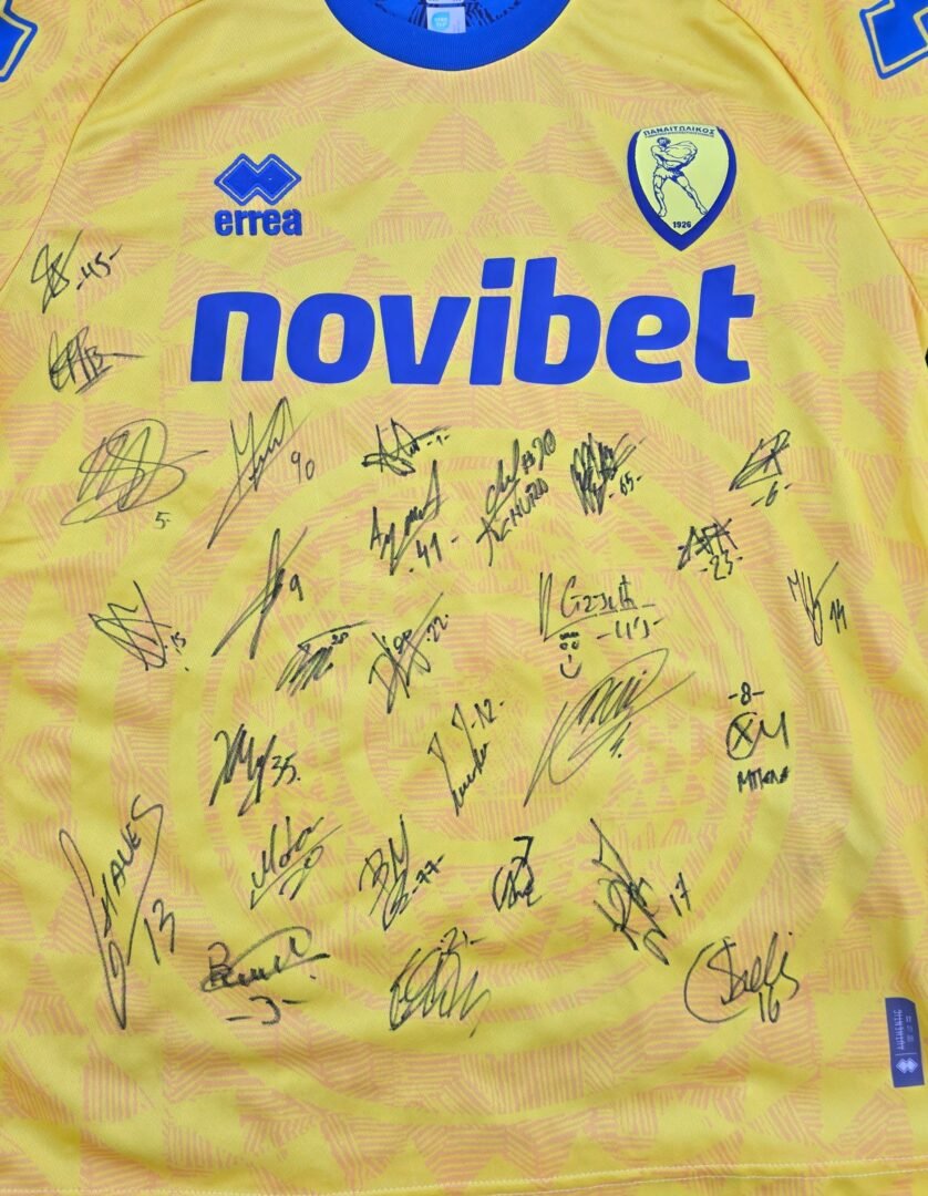 PANETOLIKOS – OFFICIAL TEAM SIGNED JERSEY – SEASON 2025/2026 - Image 3
