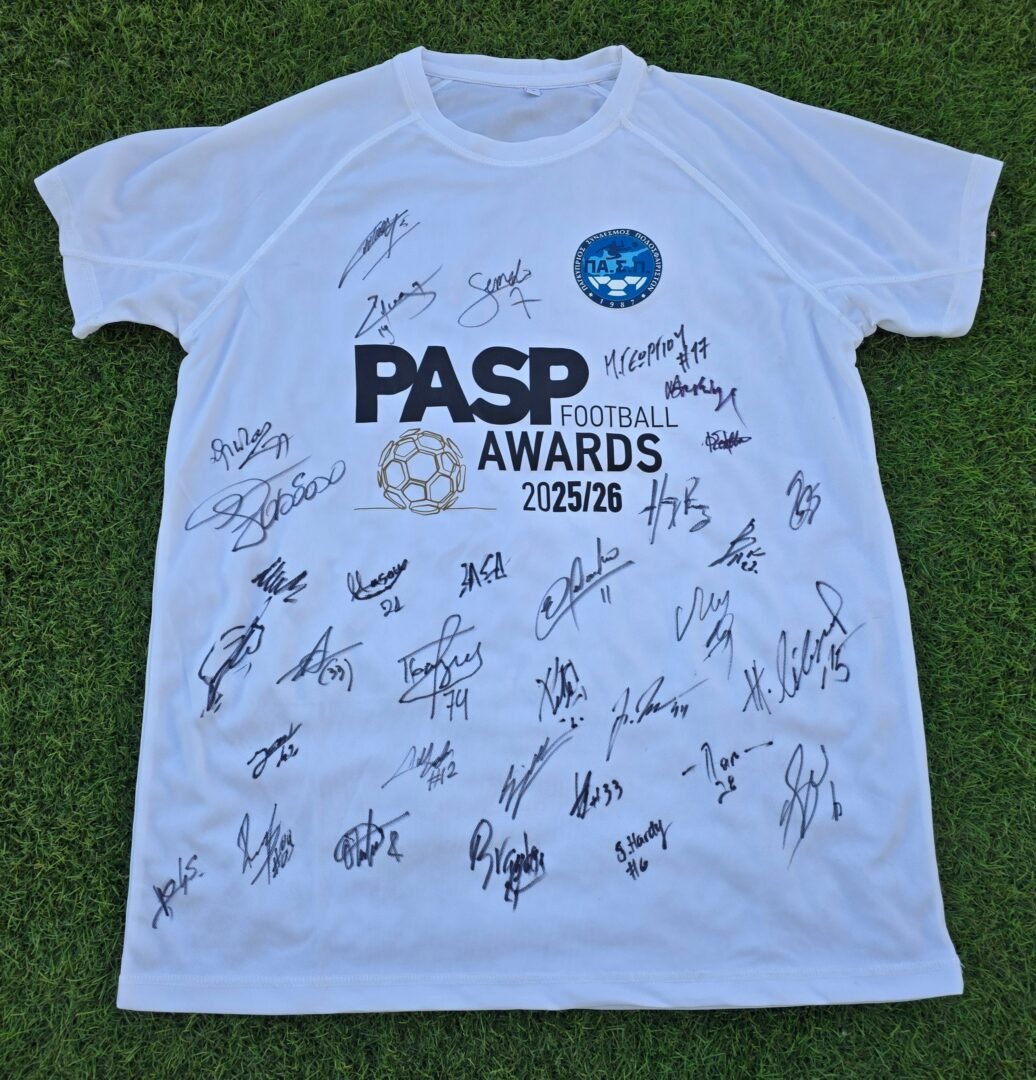 COLLECTOR’S JERSEY SIGNED BY THE BEST PLAYERS OF THE SEASON (PANCYPRIAN FOOTBALLERS ASSOCIATION AWARDS 2026) - Image 2
