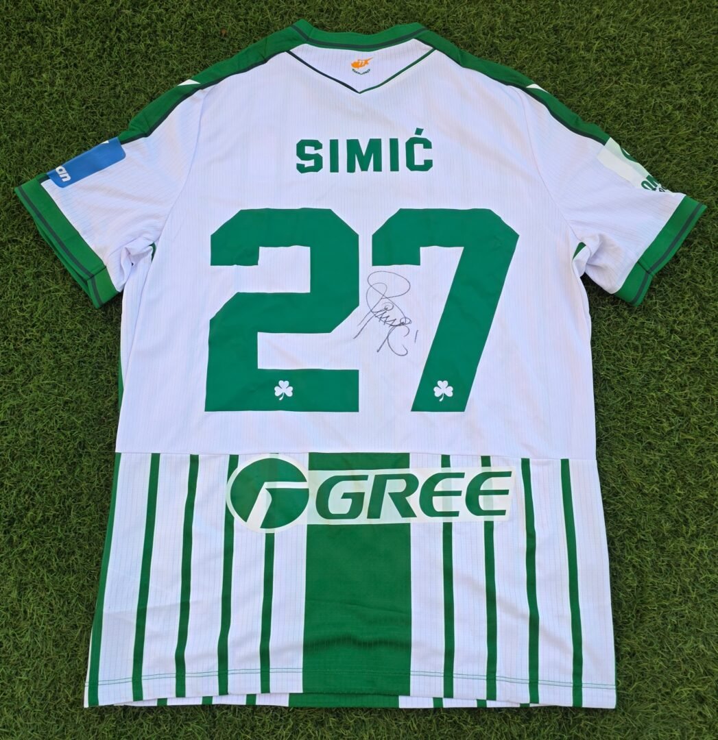 STEFAN SIMIC – OMONOIA NICOSIA – MATCH WORN AND SIGNED JERSEY – OMONOIA VS OLYMPIAKOS (5-0, 15/03/2026) – STOIXIMAN CYPRUS LEAGUE - Image 3