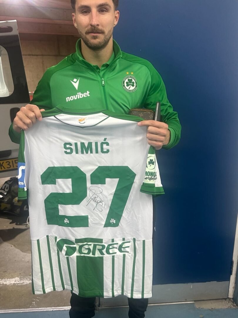 STEFAN SIMIC – OMONOIA NICOSIA – MATCH WORN AND SIGNED JERSEY – OMONOIA VS OLYMPIAKOS (5-0, 15/03/2026) – STOIXIMAN CYPRUS LEAGUE - Image 2