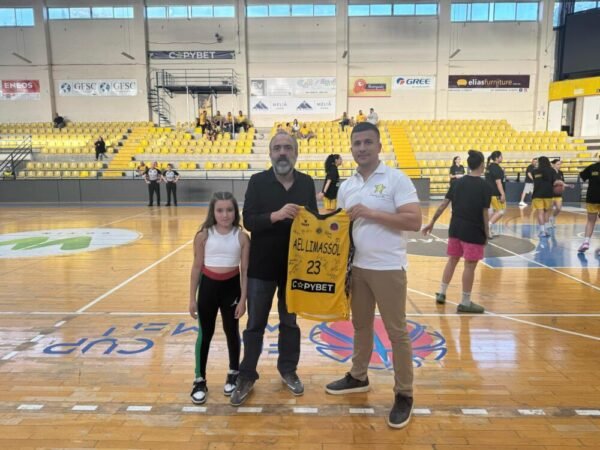 Georgia Michail – AEL Limassol – SHIRT SIGNED BY THE ENTIRE TEAM – SEASON 2024/2025 – CYPRUS WOMEN’S BASKETBALL FIRST DIVISION – CYPRUS CHAMPIONS - Image 2