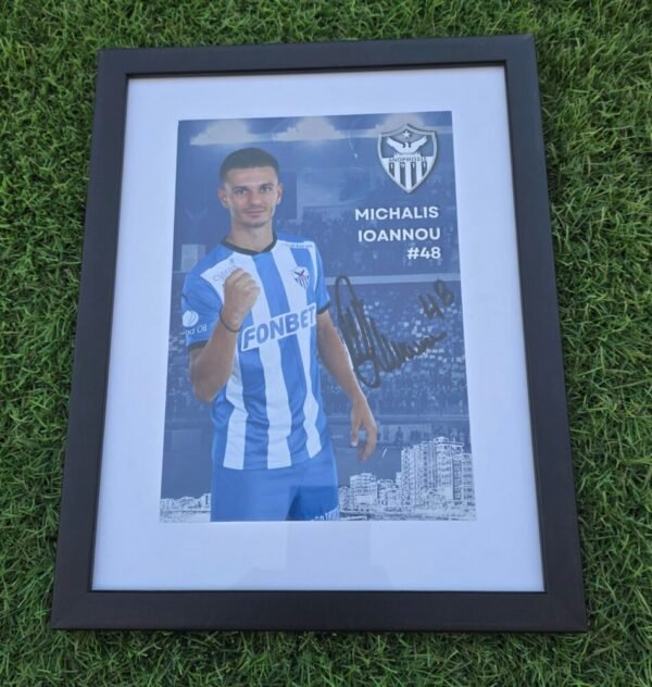 MICHALIS IOANNOU –  ANORTHOSIS FAMAGUSTA – HAND SIGNED FRAME - Image 2