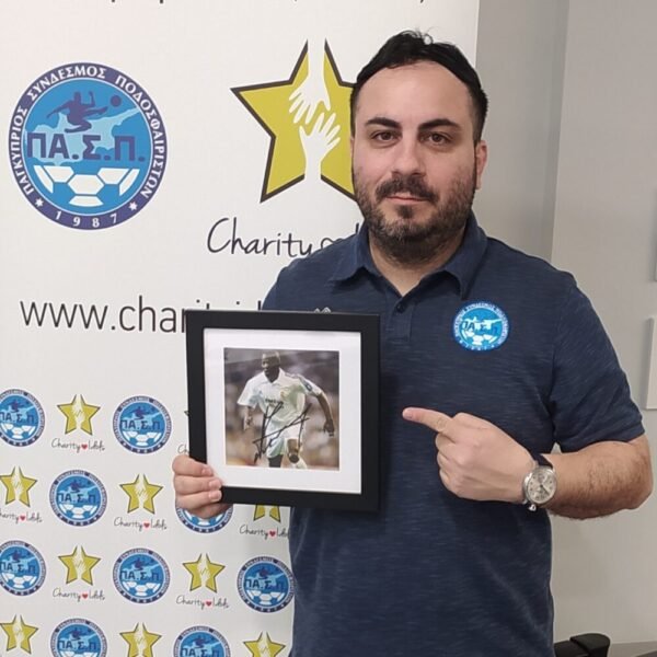 Claude Makélélé – Real Madrid – SIGNED FRAME - Image 2