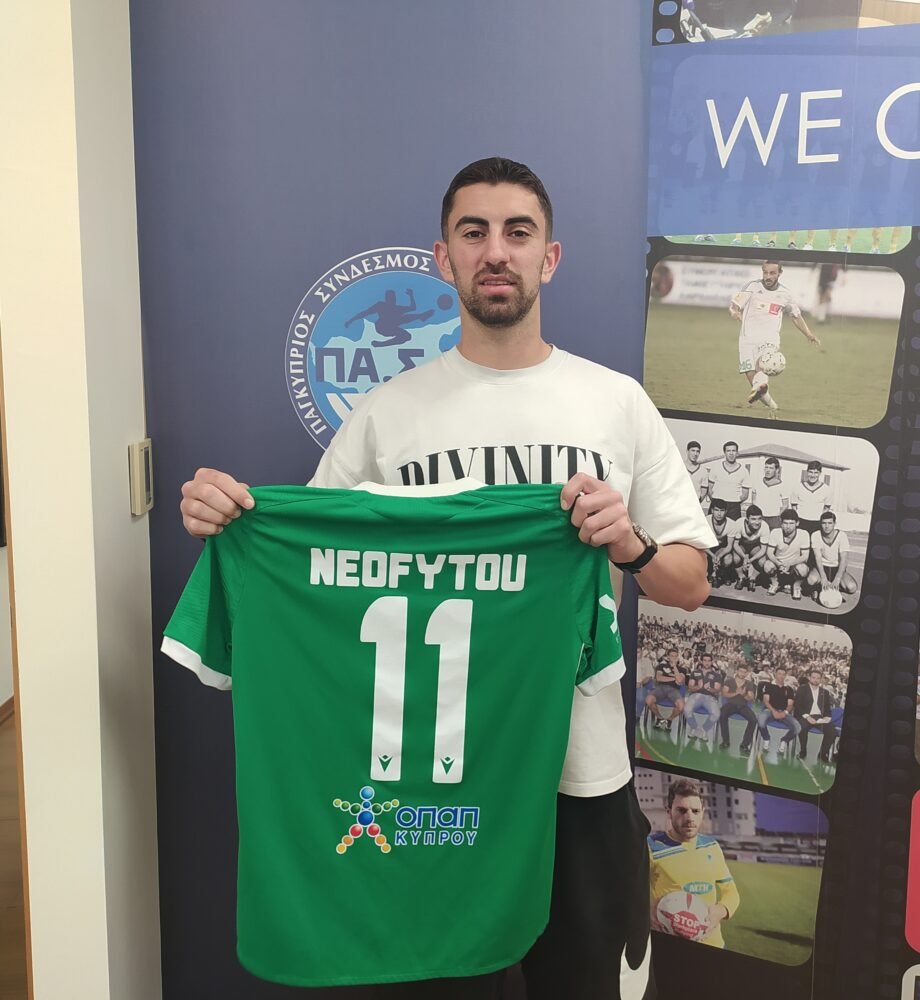 ANDREAS NEOFYTOU – DIGENIS MORFOU – MATCH WORN JERSEY VS AEZ (5-1, 26/04/2025) – CYPRIOT SECOND DIVISION – GOALSCORER - Image 2