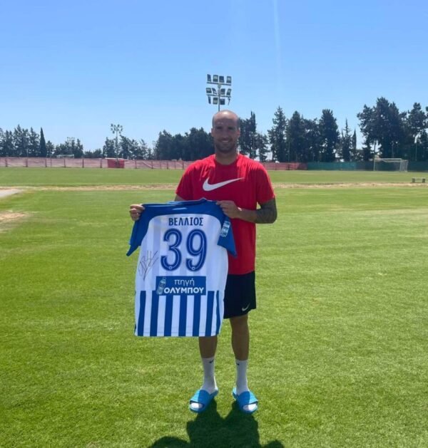 Apostolos Vellios – Atromitos Athens – MATCH ISSUED SIGNED JERSEY – SUPER LEAGUE – SEASON 2018/2019 - Image 2