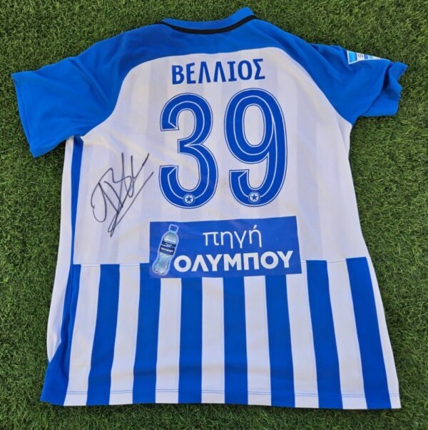 Apostolos Vellios – Atromitos Athens – MATCH ISSUED SIGNED JERSEY – SUPER LEAGUE – SEASON 2018/2019 - Image 3